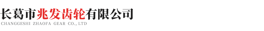 乐动平台(中国)官方网站